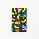 "Hey Sexy Pickle" Journal