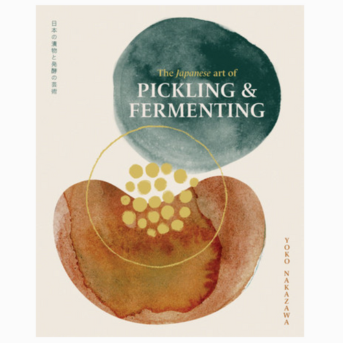Japanese Art Pickling Ferment
