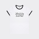 Ringer Tee