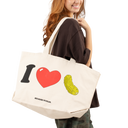 The Gherkin Bag