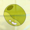 Olive You Tea Towel