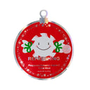 Christmas Stocking Facial Masks